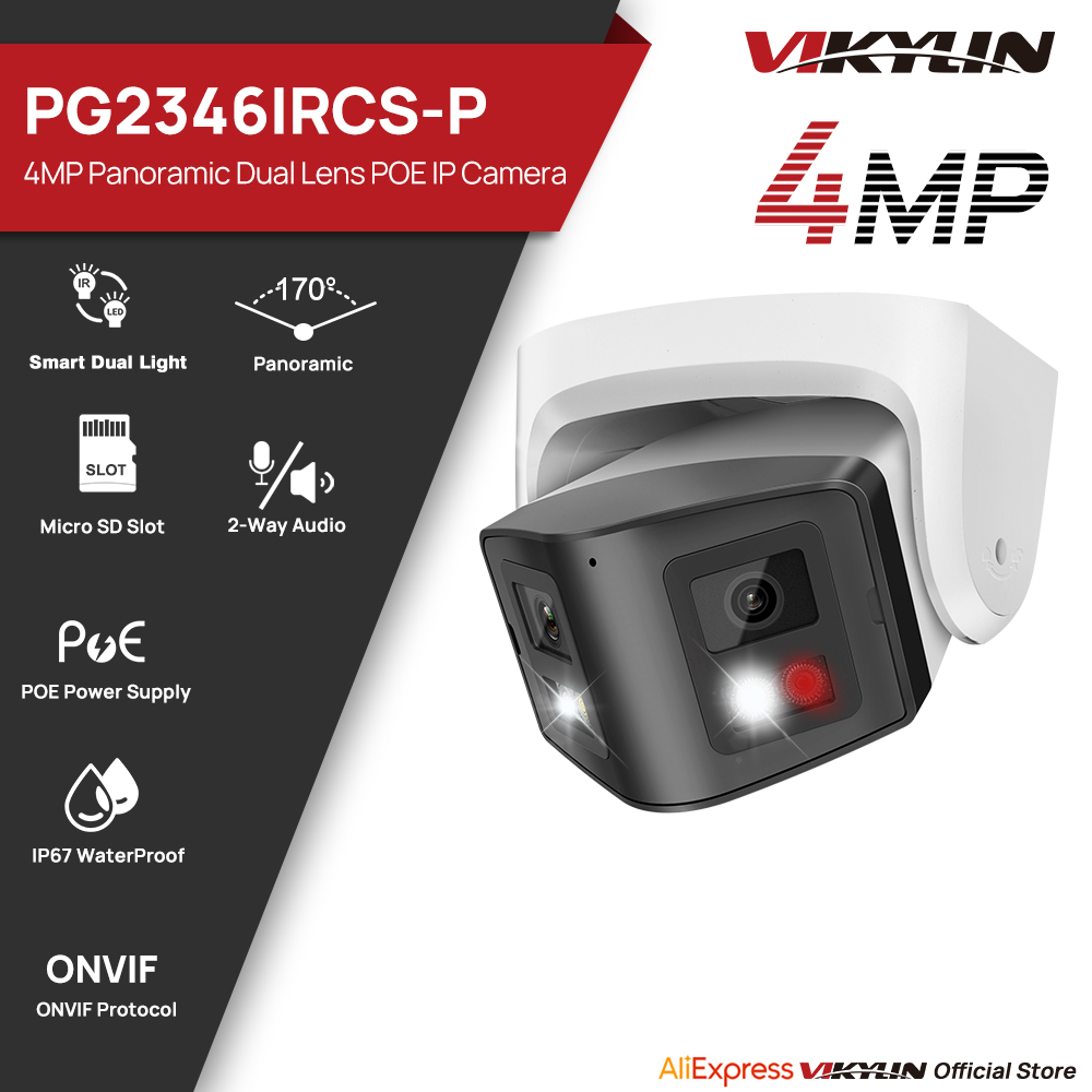 Outdoor Lighting Under Roof - Vikylin 4MP Panorama Smart Dual Light