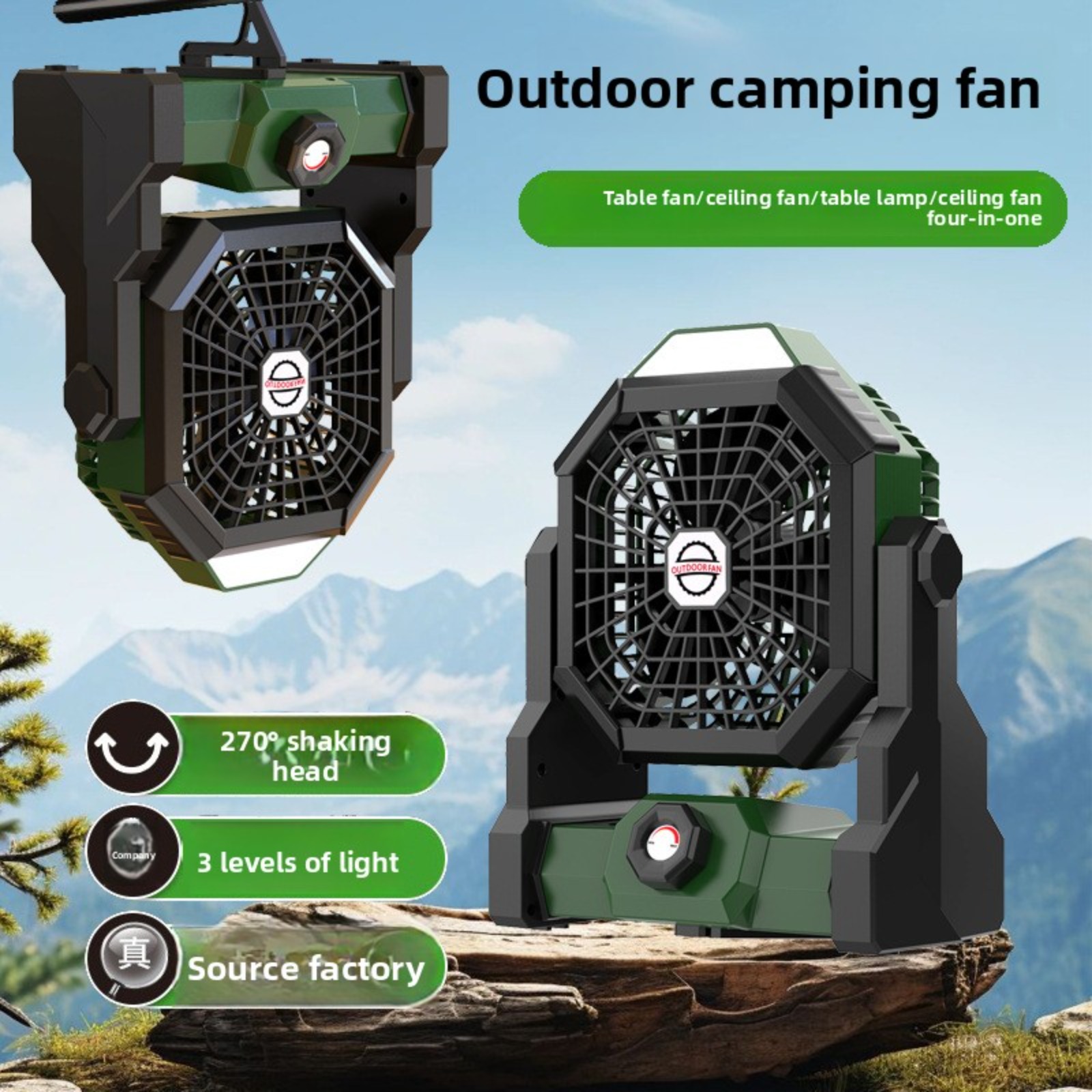 Outdoor Lighting Wireless - Tragbarer 4-in-1 Outdoor-Campingventilator, 7800mAh Wiederaufladbarer Kabelloser