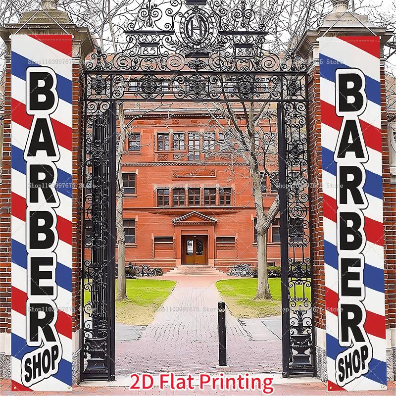 2D Friseursalon Text-Logo Türb – Outdoor Lighting Logo Bewertung und Preis