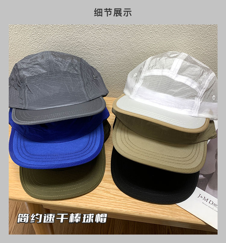 Japanische einfache, leichte,  – Outdoor Lighting Logo Bewertung und Preis